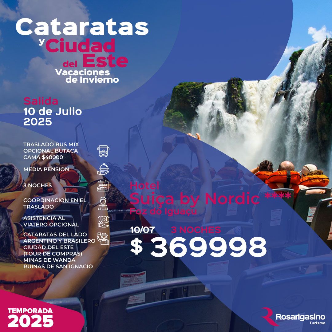 cataratas-con-ciudad-del-este-vacaciones-de-invierno-194